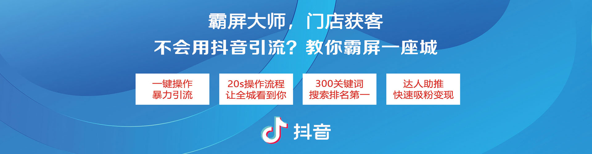 庆元百度包年竞价