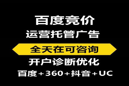小红书信息流案例：旅游行业如何通过信息流提升用户体验