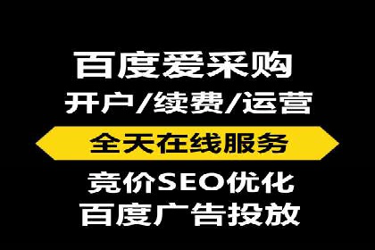 SEM主管如何运用AI技术提升广告效果——案例研究