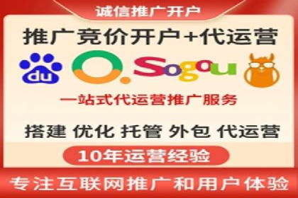 渠道开户返点对渠道商的影响