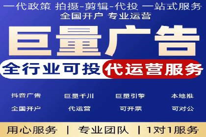 信息流大师在社交媒体营销中的应用